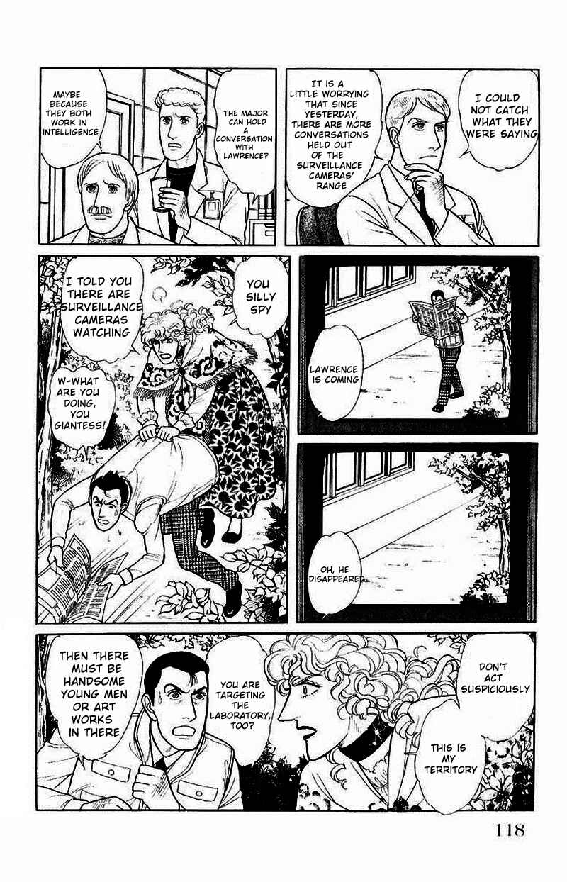 Chapter Side Story 13: Psychological Experiment... - Page 24