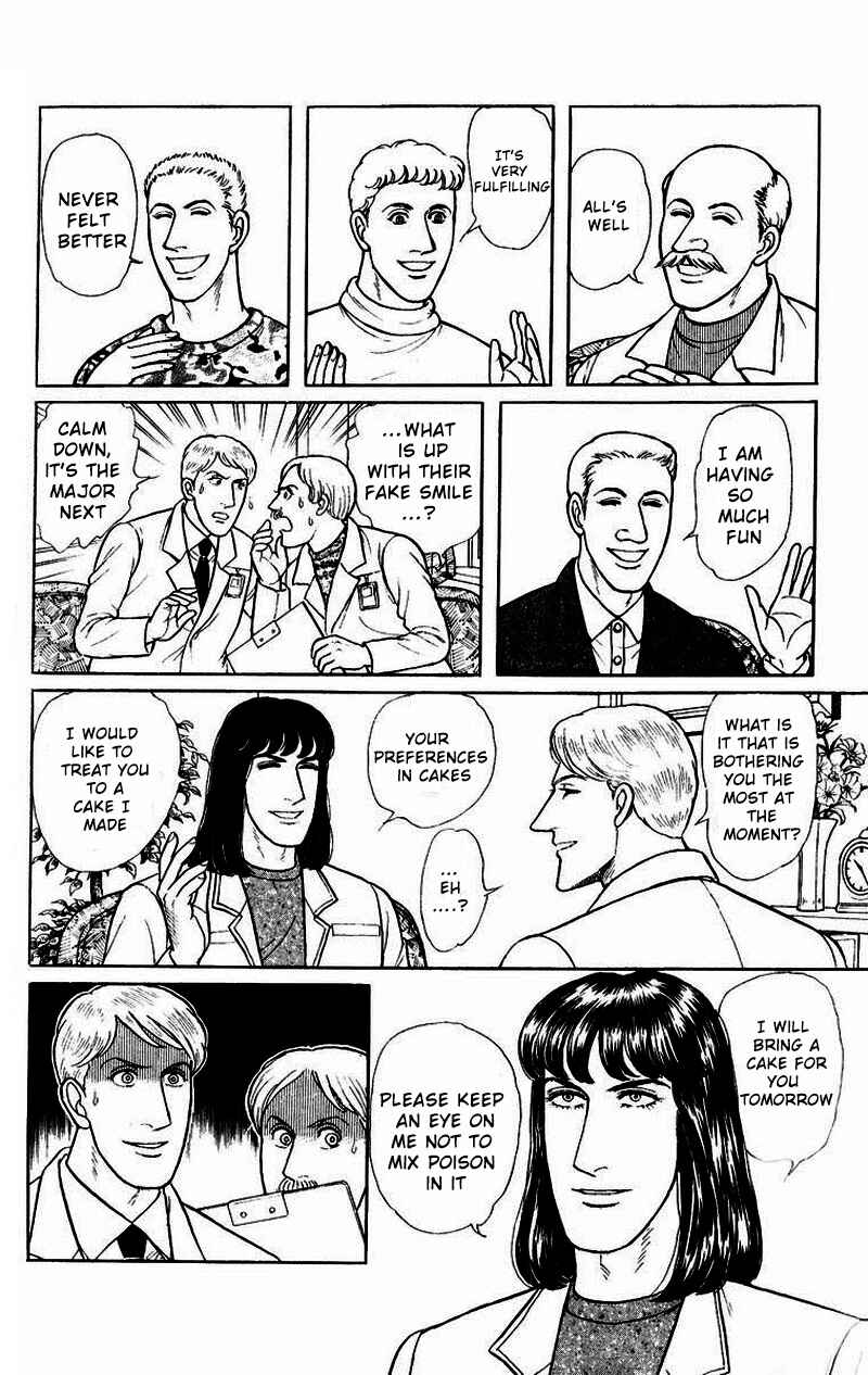 Chapter Side Story 13: Psychological Experiment... - Page 28