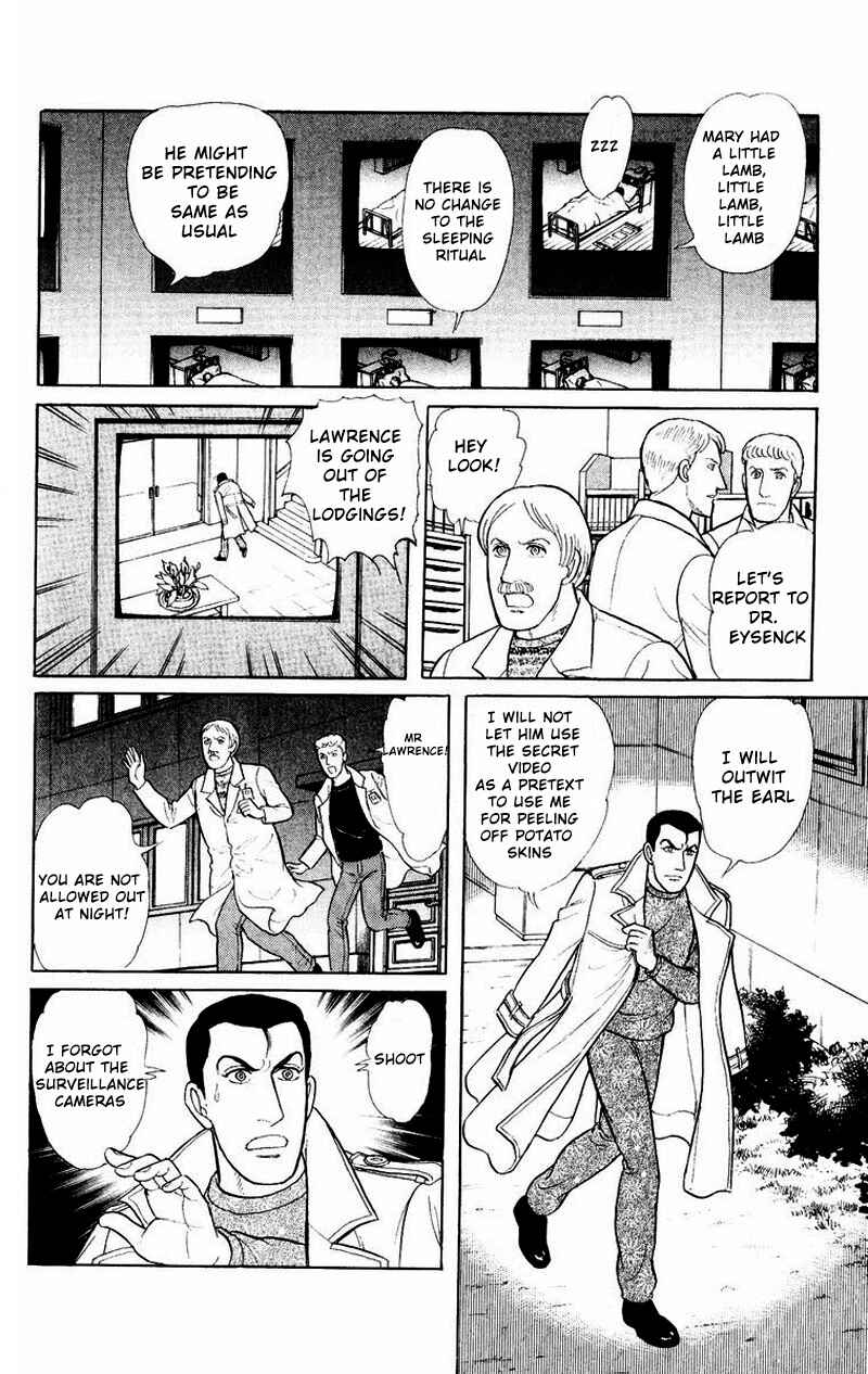Chapter Side Story 13: Psychological Experiment... - Page 30