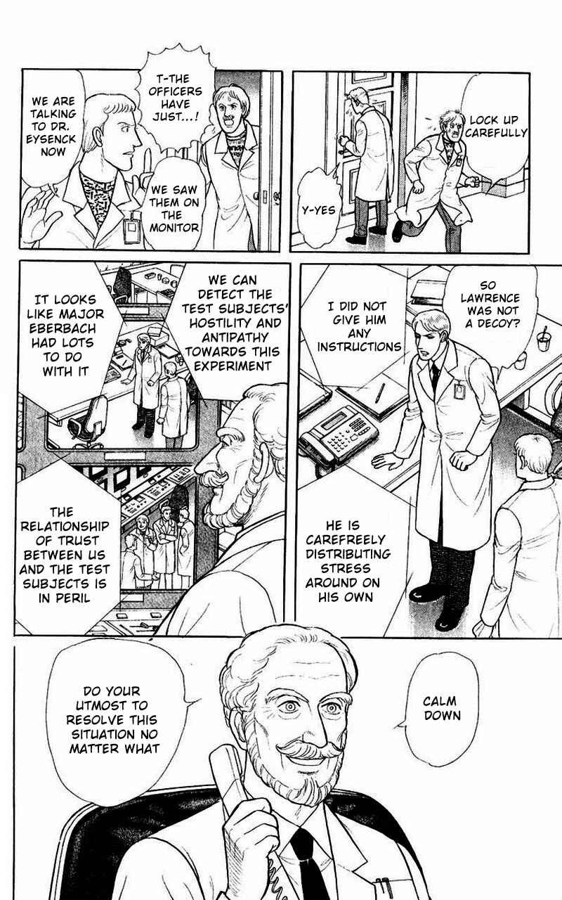 Chapter Side Story 13: Psychological Experiment... - Page 32