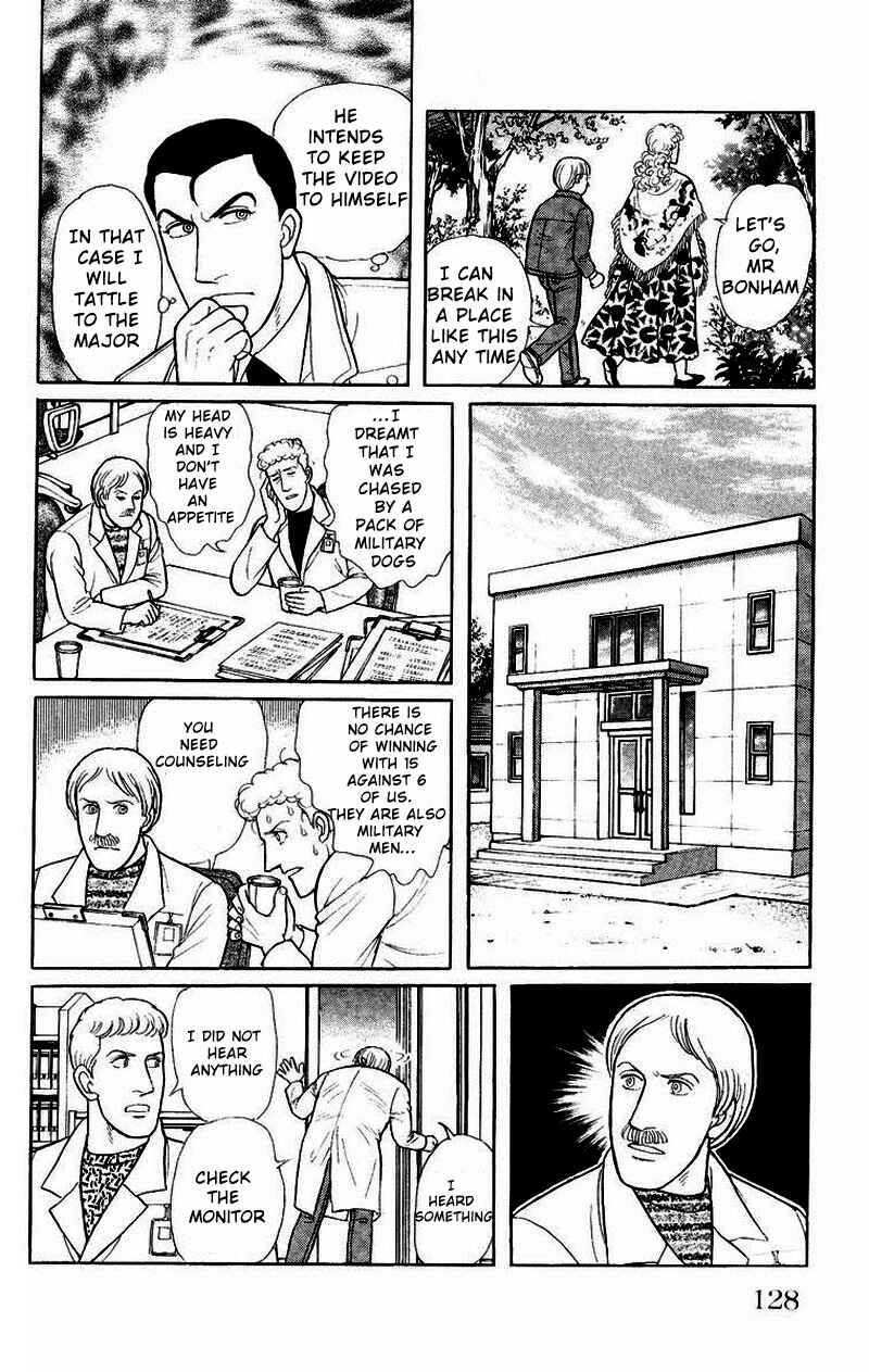 Chapter Side Story 13: Psychological Experiment... - Page 34