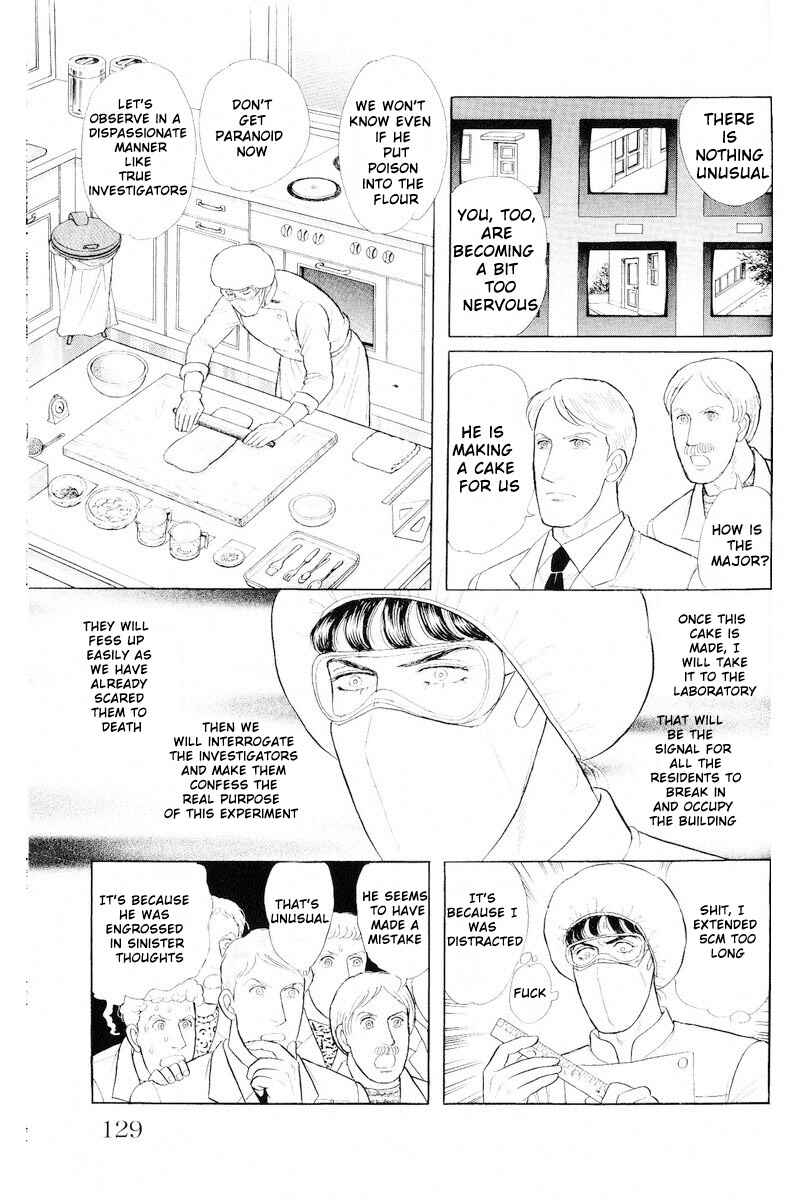 Chapter Side Story 13: Psychological Experiment... - Page 35