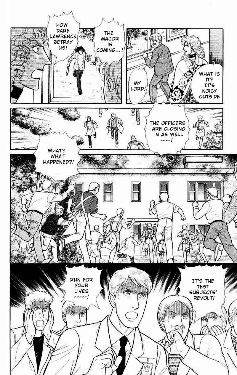 Chapter Side Story 13: Psychological Experiment... - Page 38