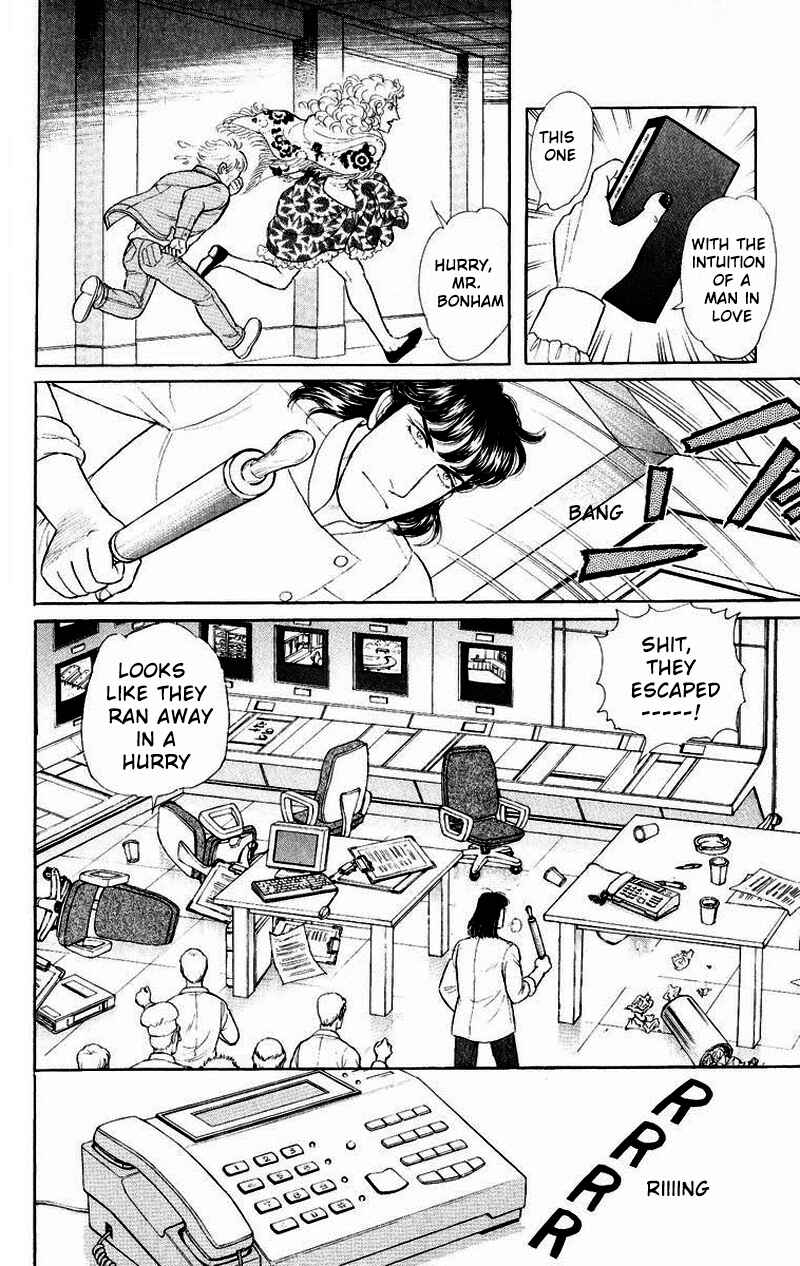 Chapter Side Story 13: Psychological Experiment... - Page 40