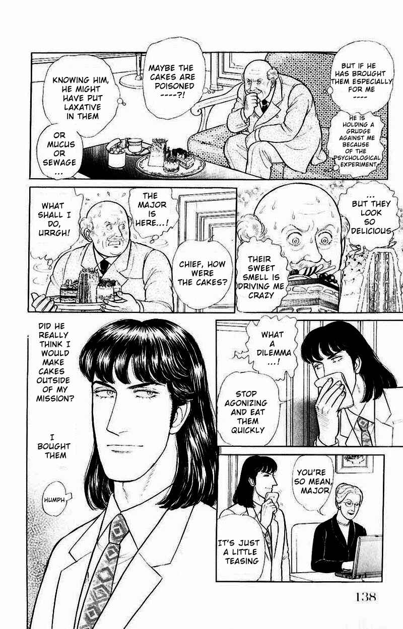Chapter Side Story 13: Psychological Experiment... - Page 44