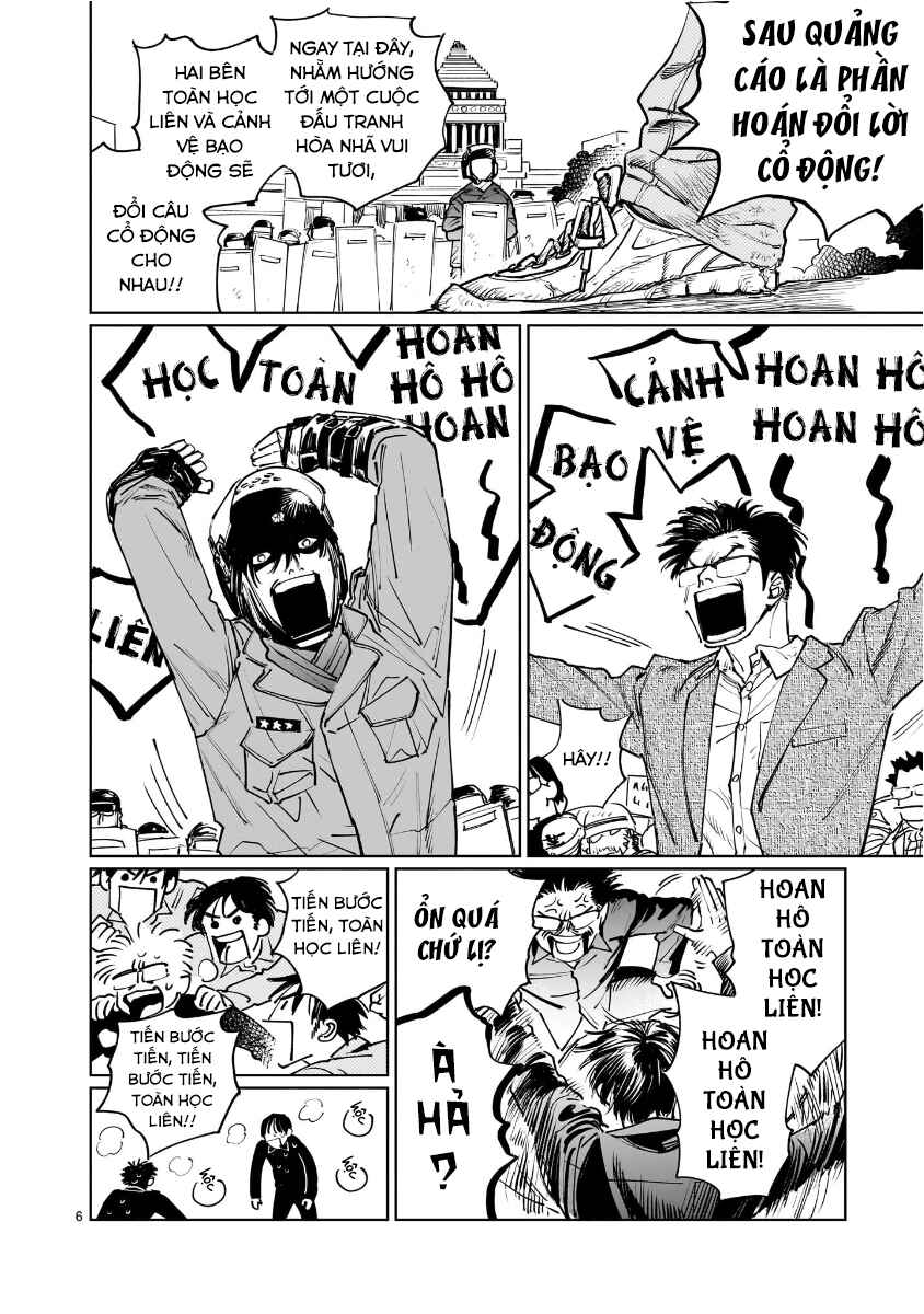 Chapter 33 - Page 6