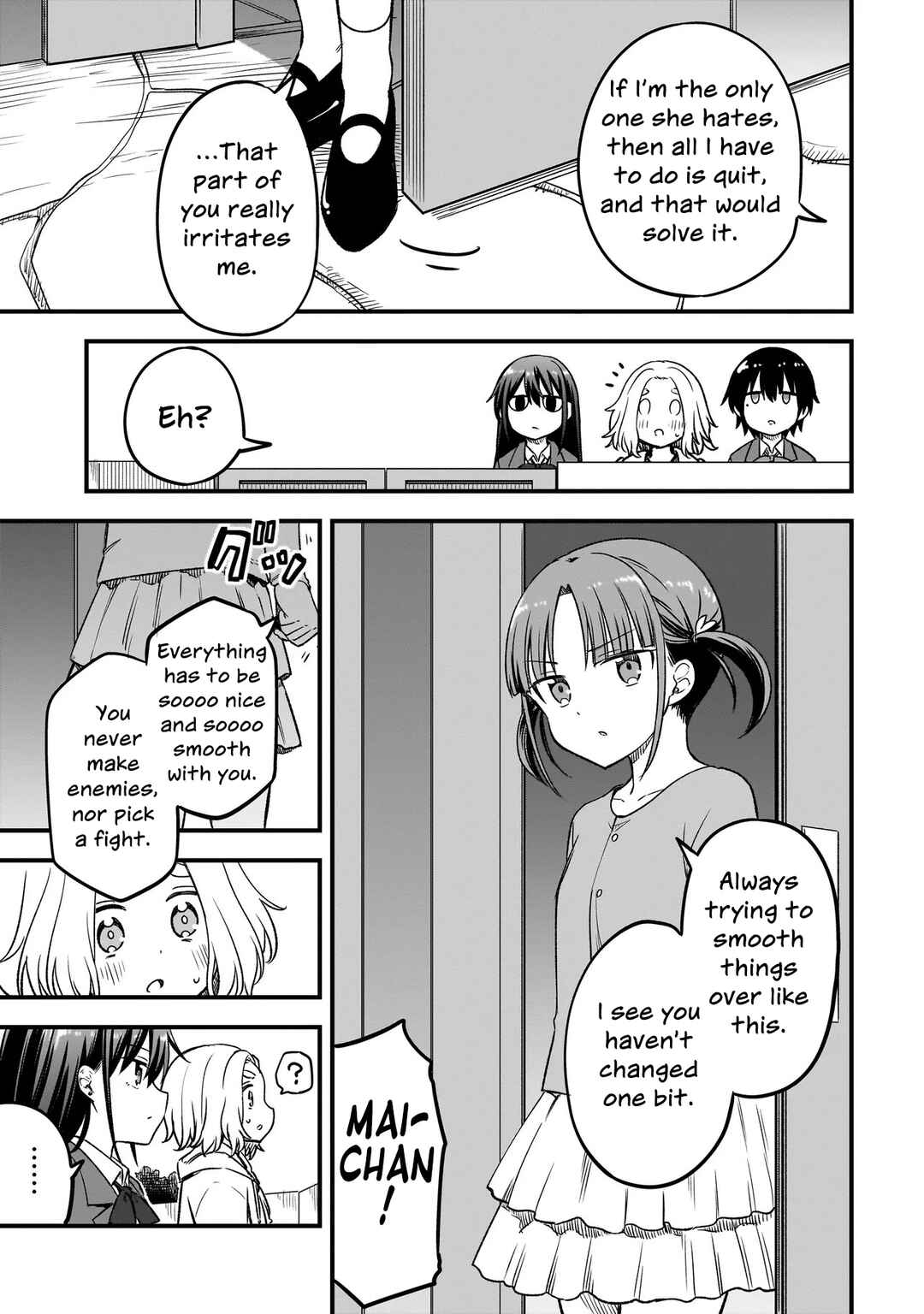 Chapter 12.2 - Page 13