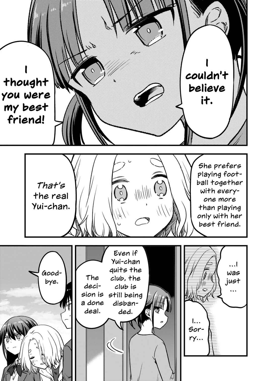 Chapter 12.2 - Page 15
