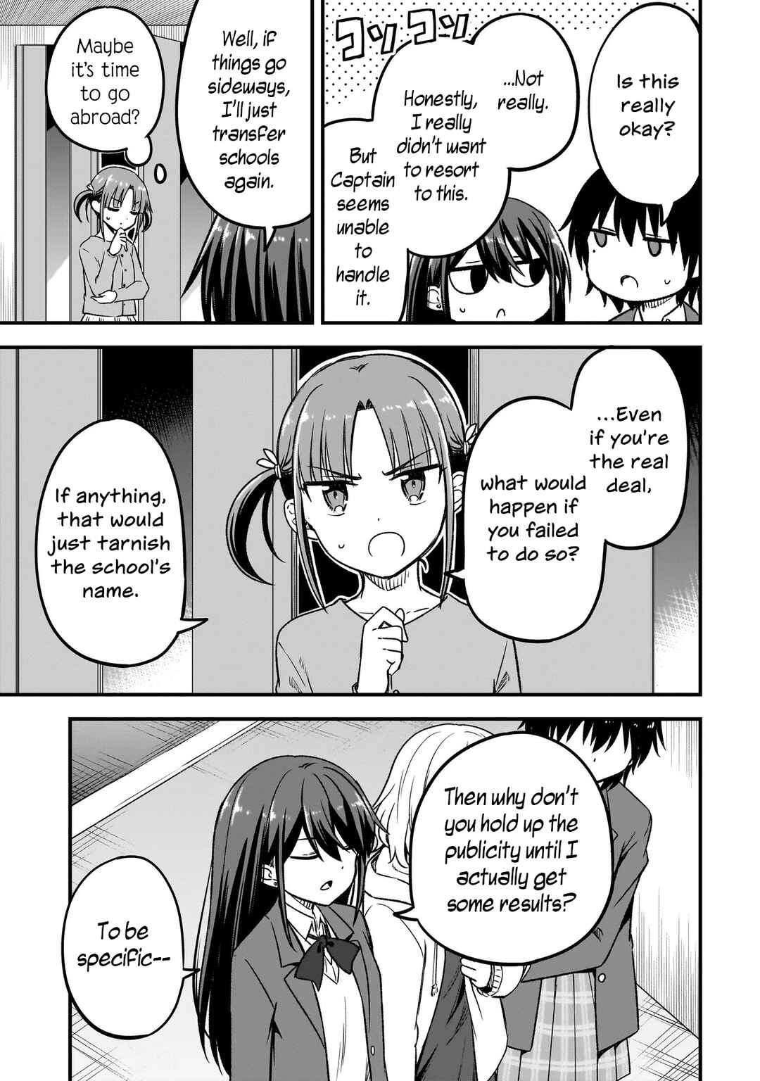 Chapter 12.2 - Page 19