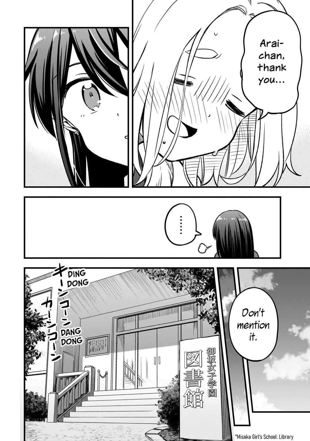 Chapter 12.2 - Page 22