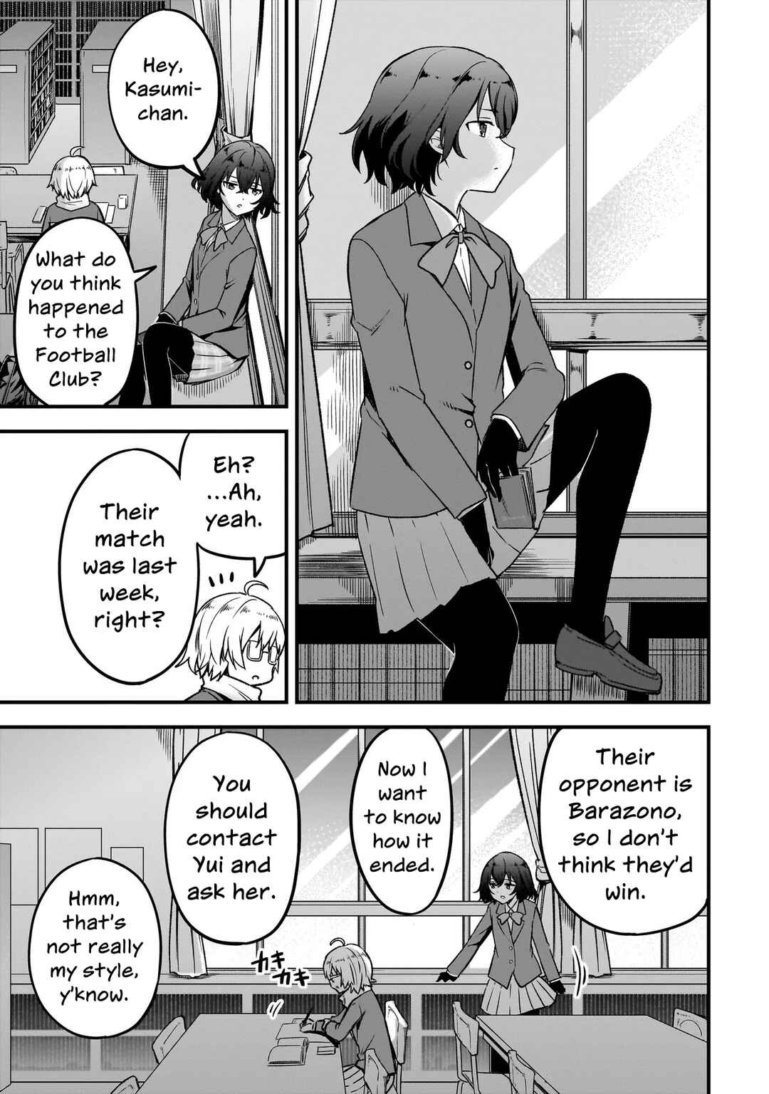 Chapter 12.2 - Page 23