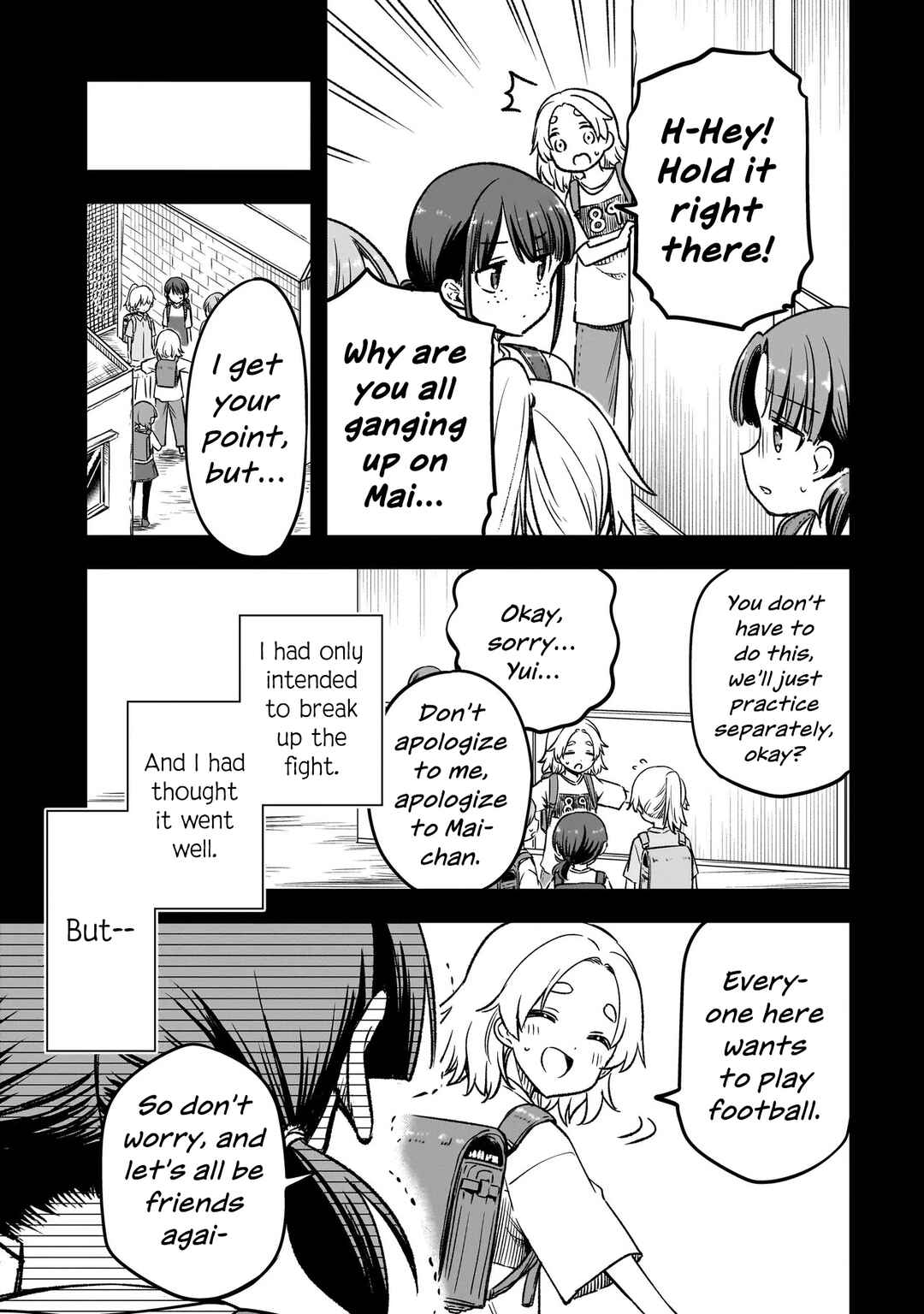 Chapter 12.2 - Page 5