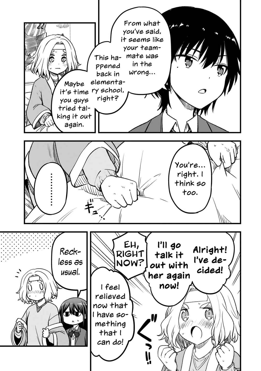 Chapter 12.2 - Page 7