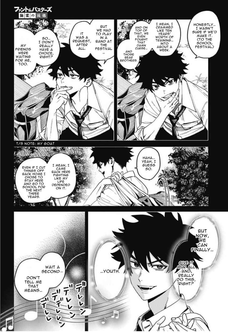 Chapter 30 - Page 3