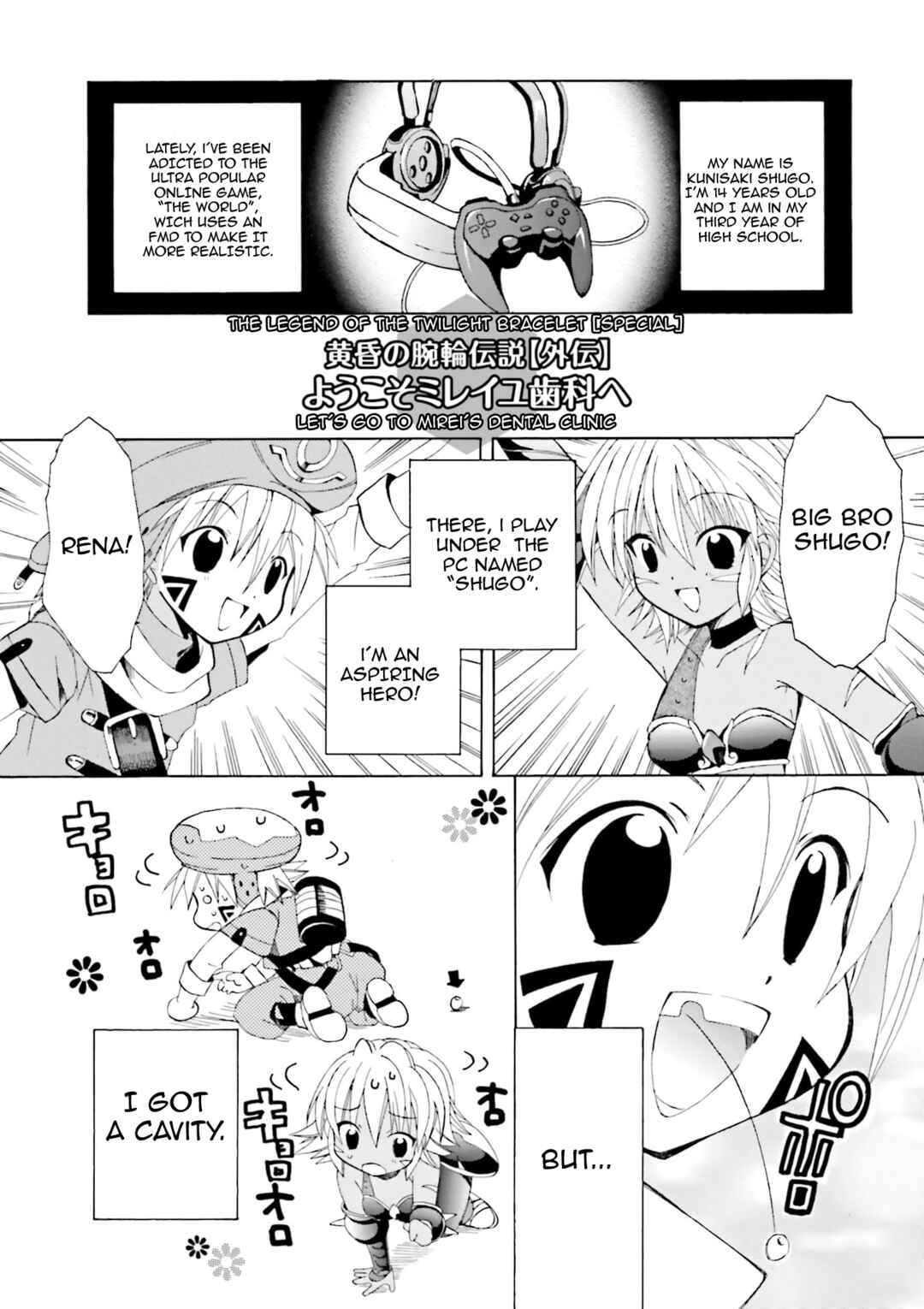 Chapter 11.6 - Page 1
