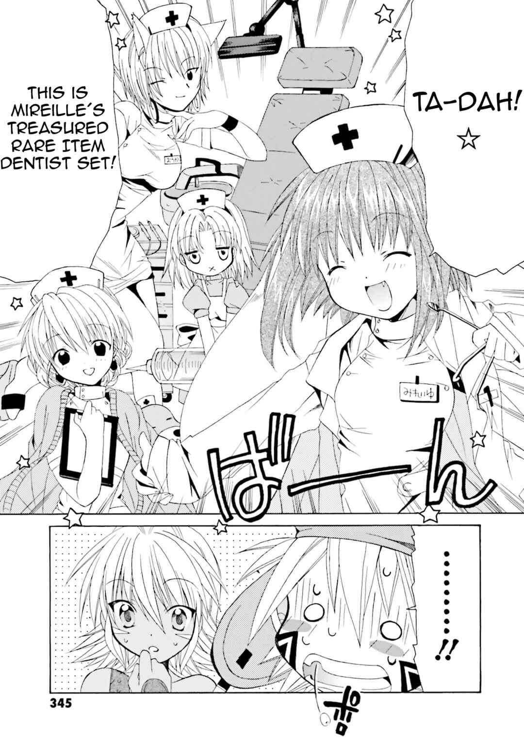 Chapter 11.6 - Page 3