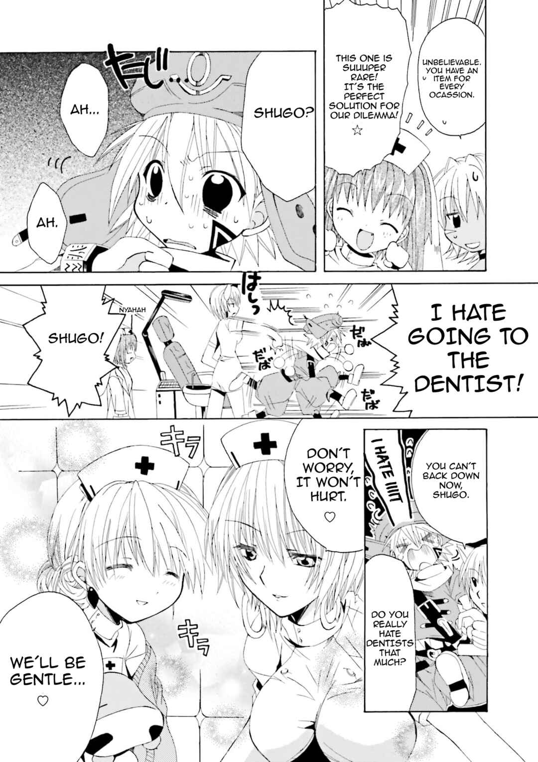 Chapter 11.6 - Page 4