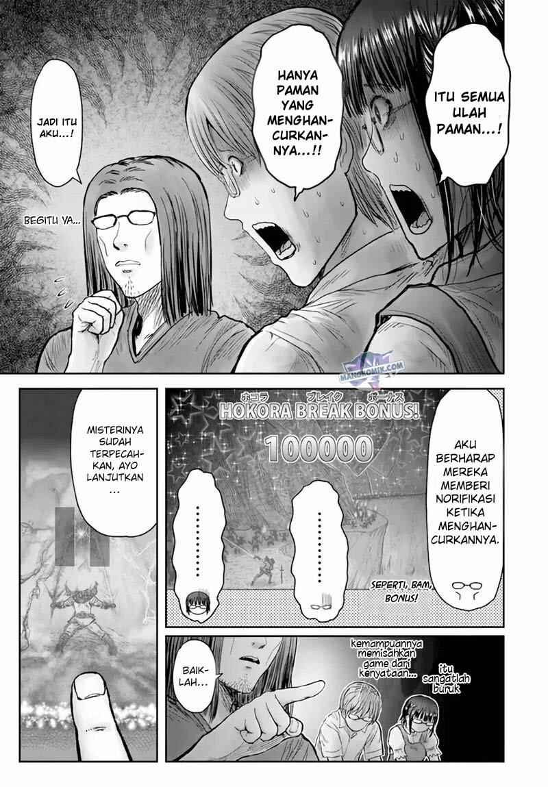 Chapter 31 - Page 7