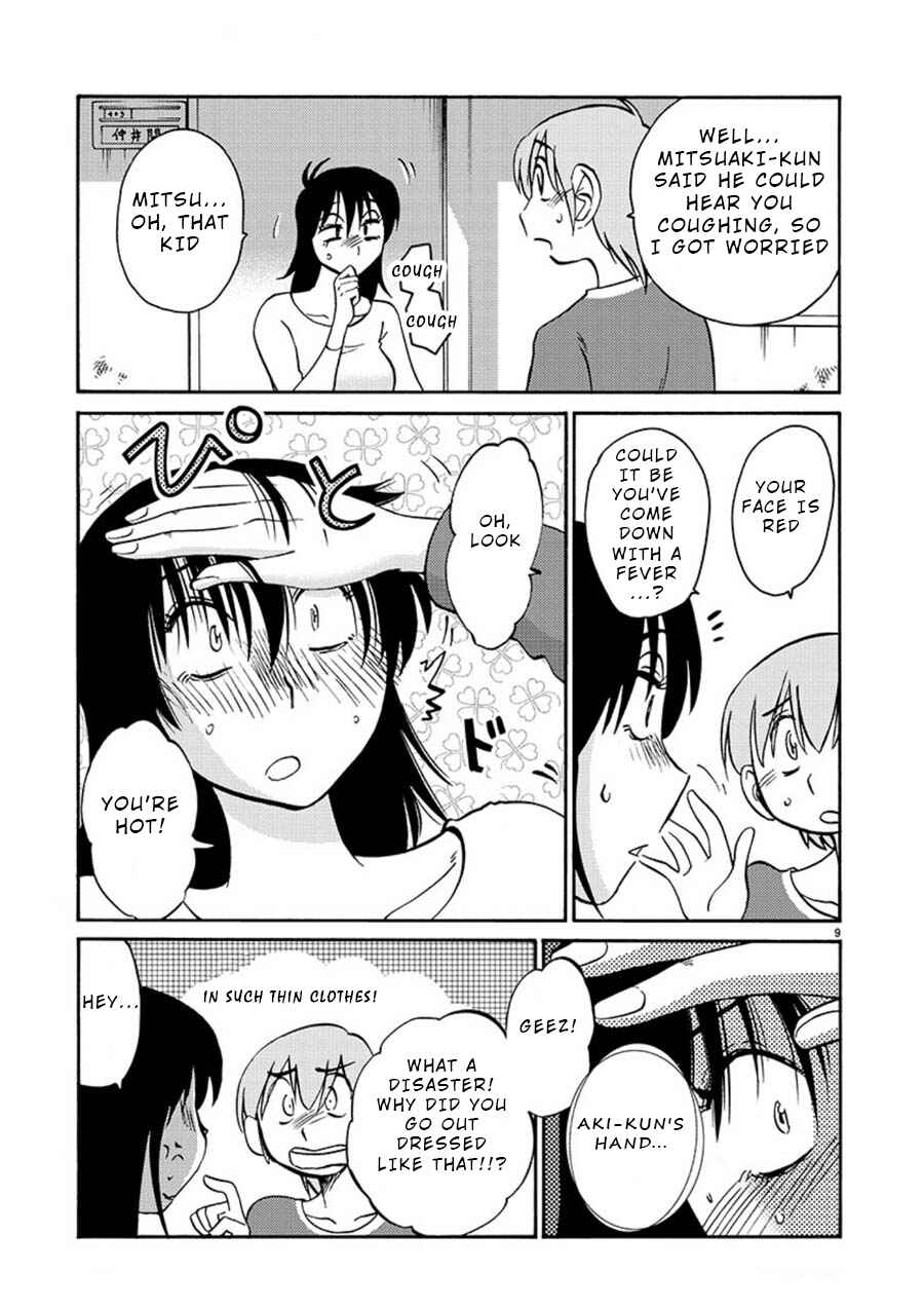 Chapter 54 - Page 10