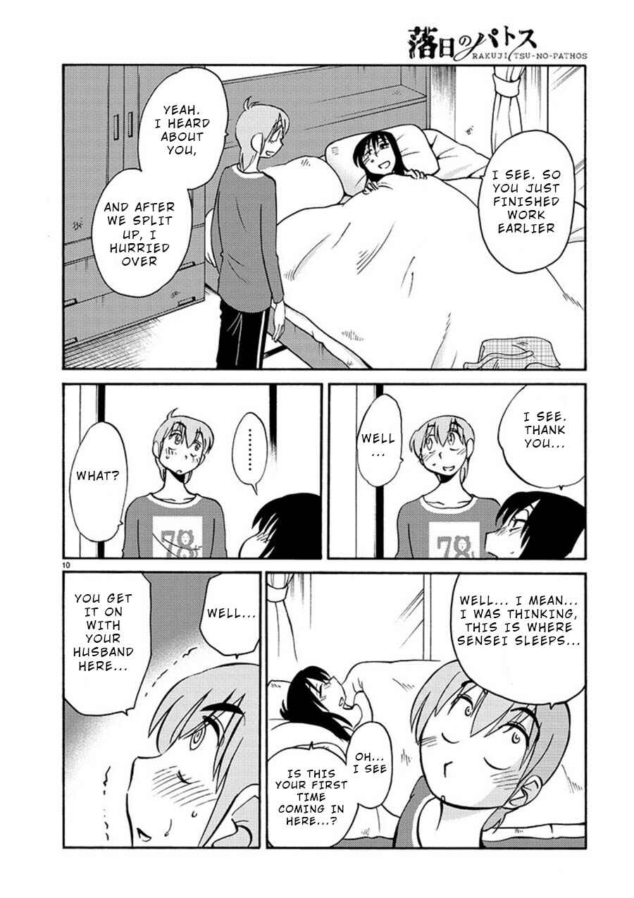 Chapter 54 - Page 11