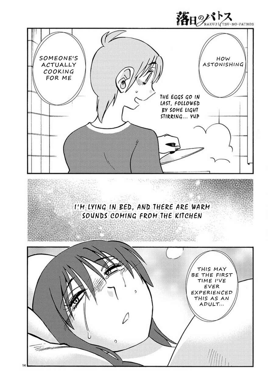 Chapter 54 - Page 15