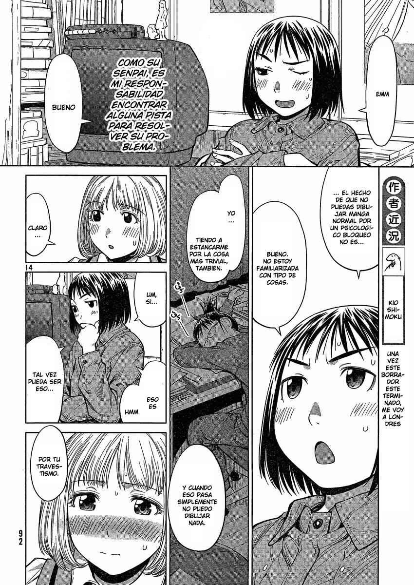 Chapter 74 - Page 18