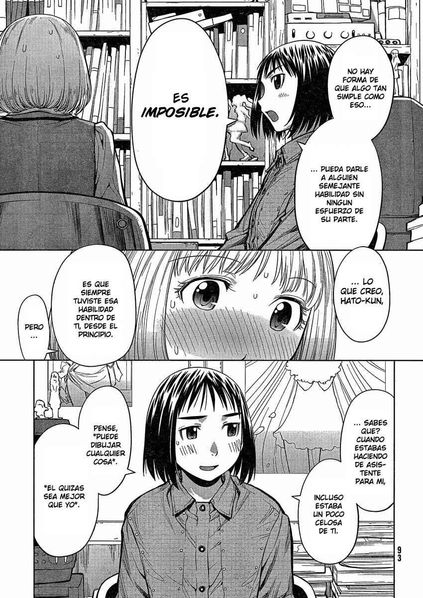 Chapter 74 - Page 19