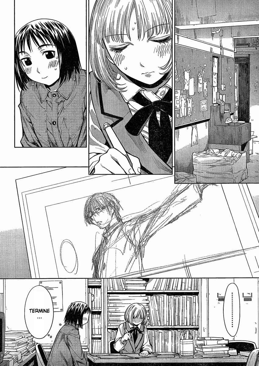 Chapter 74 - Page 22