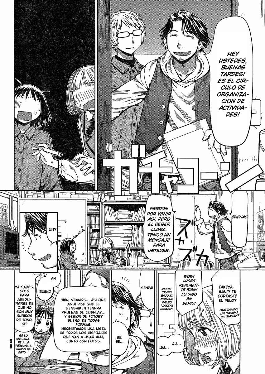 Chapter 74 - Page 24