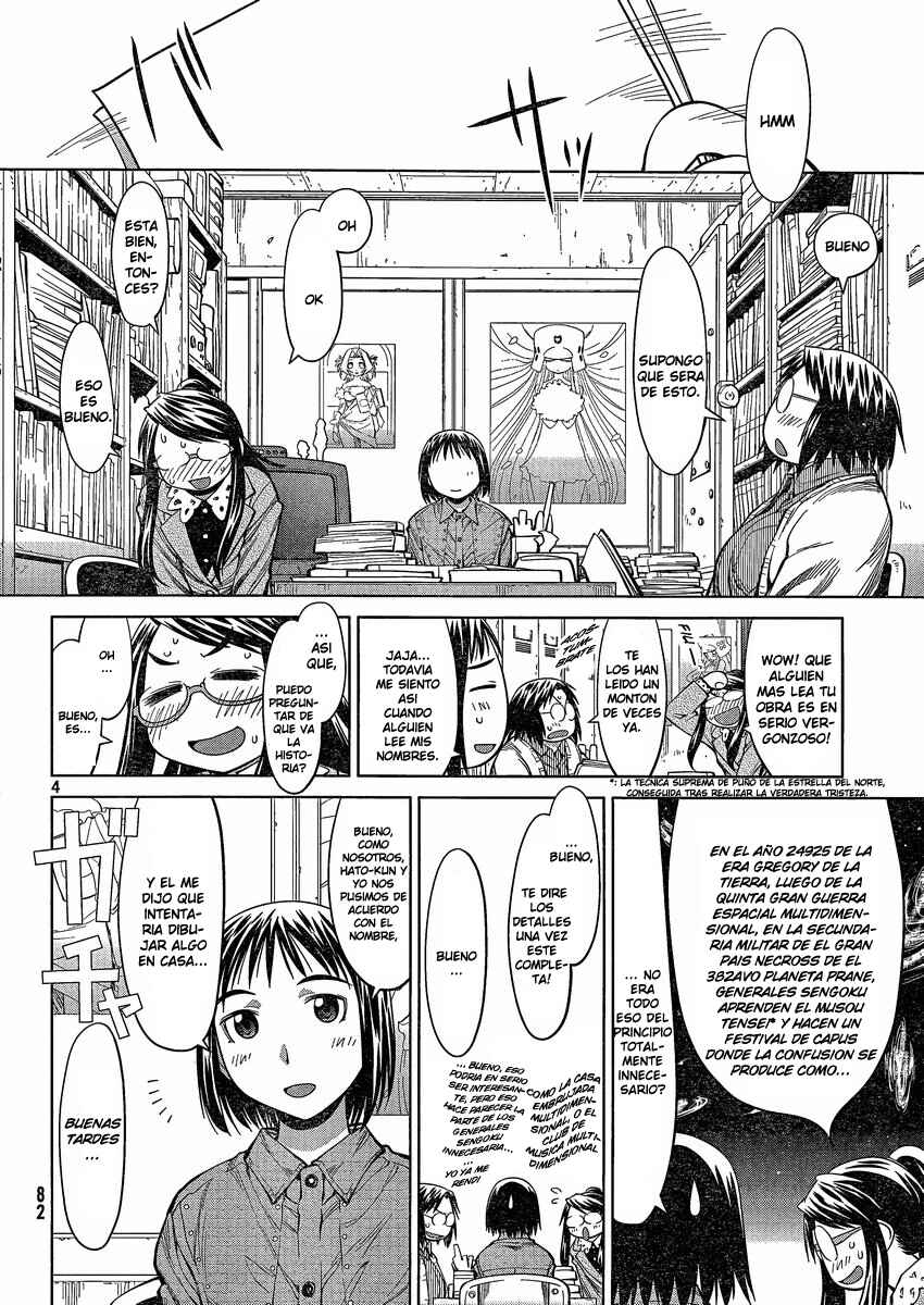 Chapter 74 - Page 8