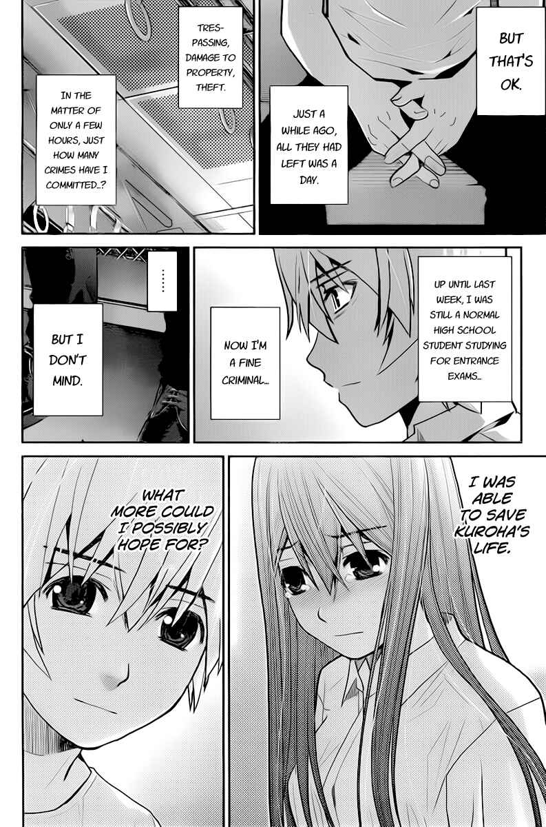 Chapter 10 - Page 2
