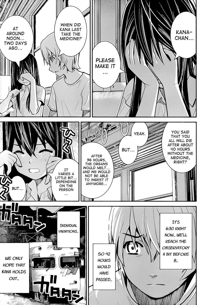 Chapter 10 - Page 3