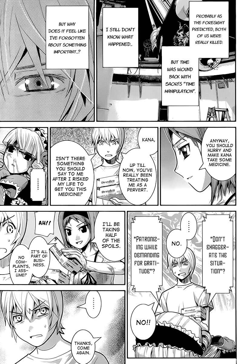 Chapter 10 - Page 9