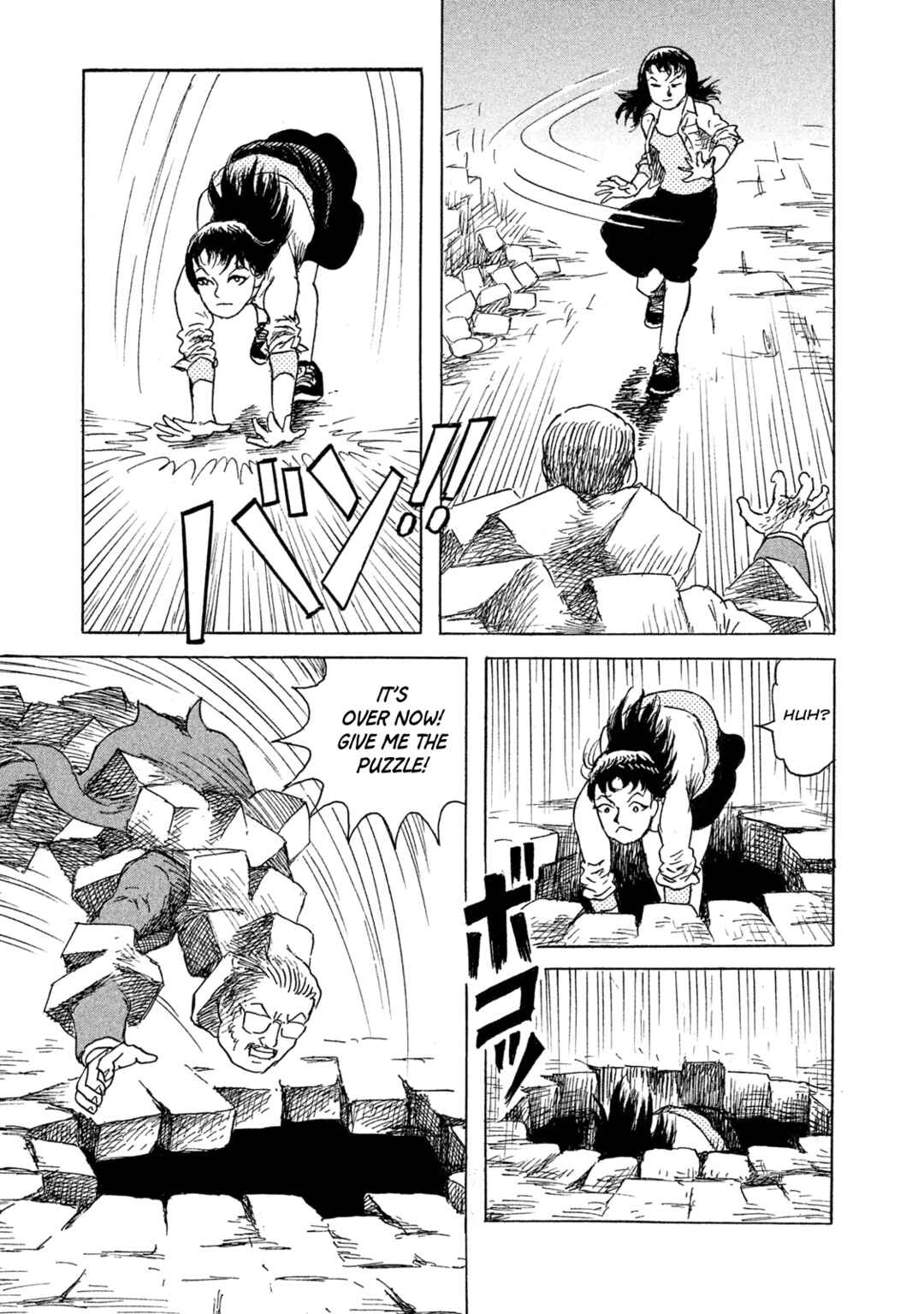 Chapter 13 - Page 3