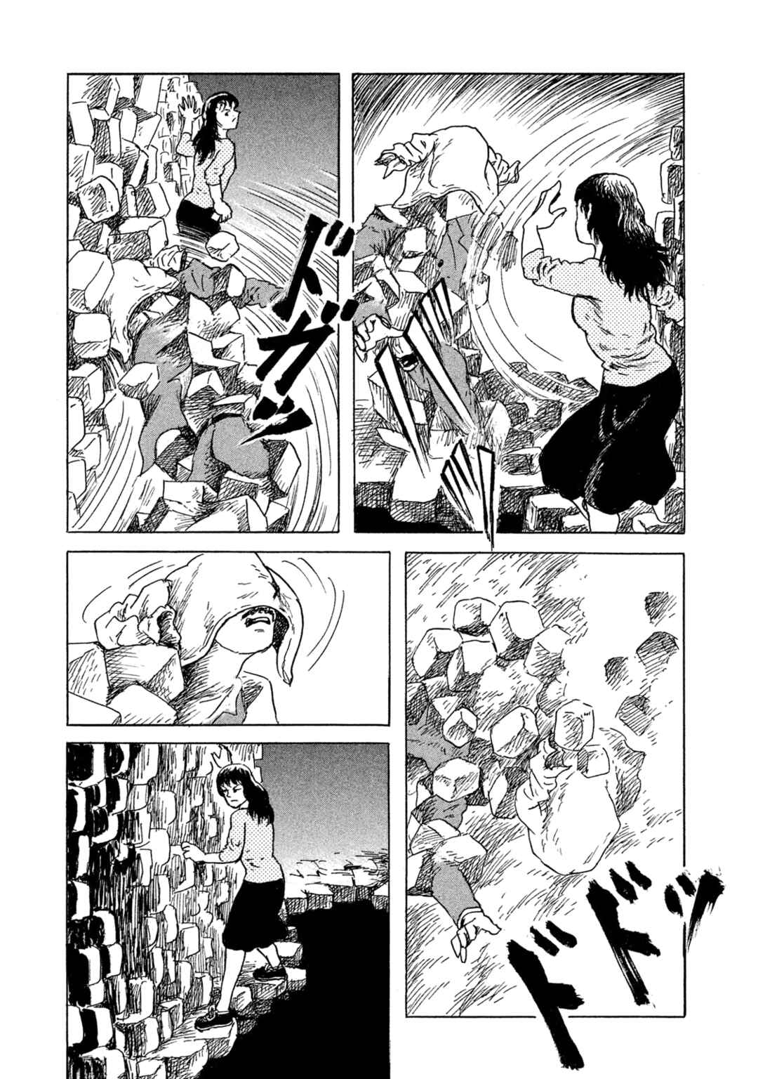 Chapter 13 - Page 5