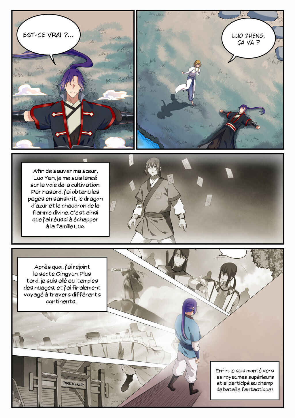 Chapter 693 - Page 12
