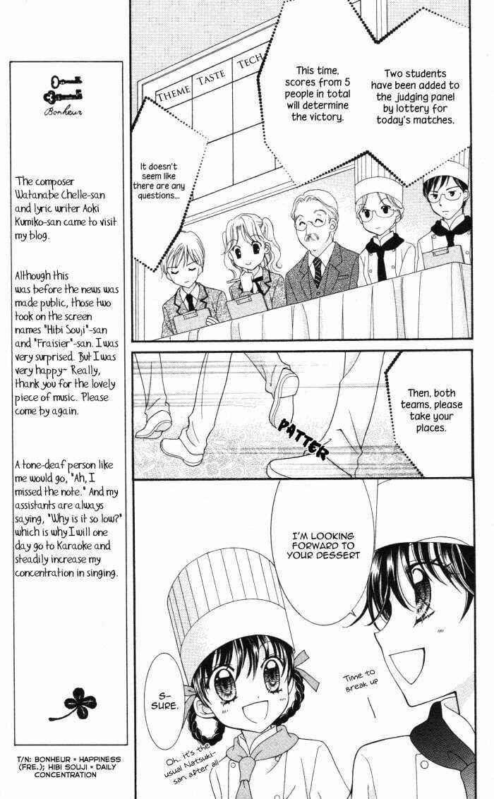 Chapter 13 - Page 11