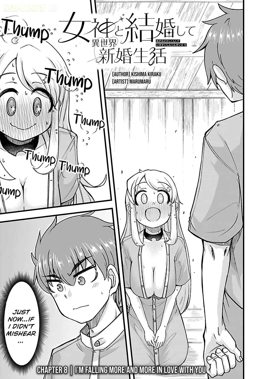 Chapter 8 - Page 2