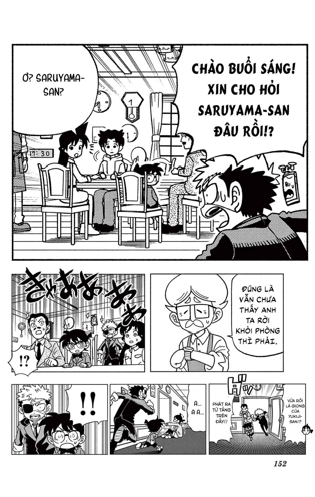 Chapter 37.5 - Page 10