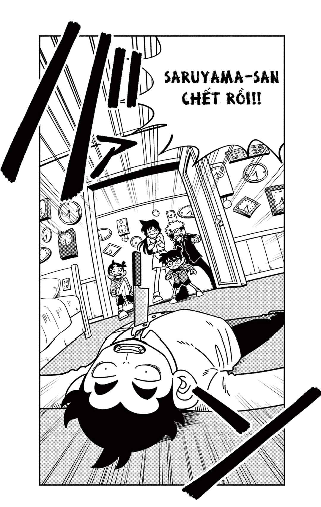 Chapter 37.5 - Page 11