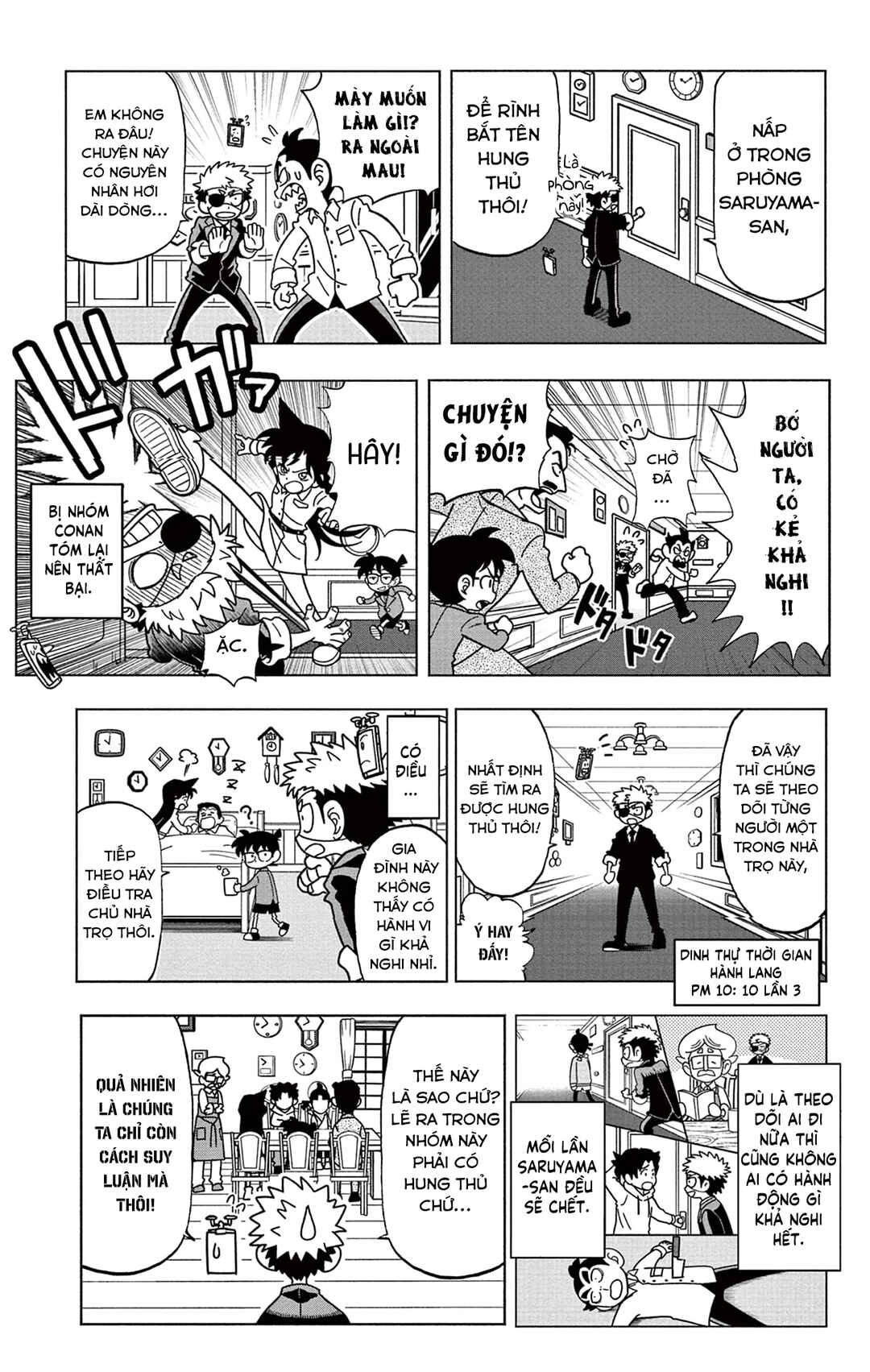 Chapter 37.5 - Page 13