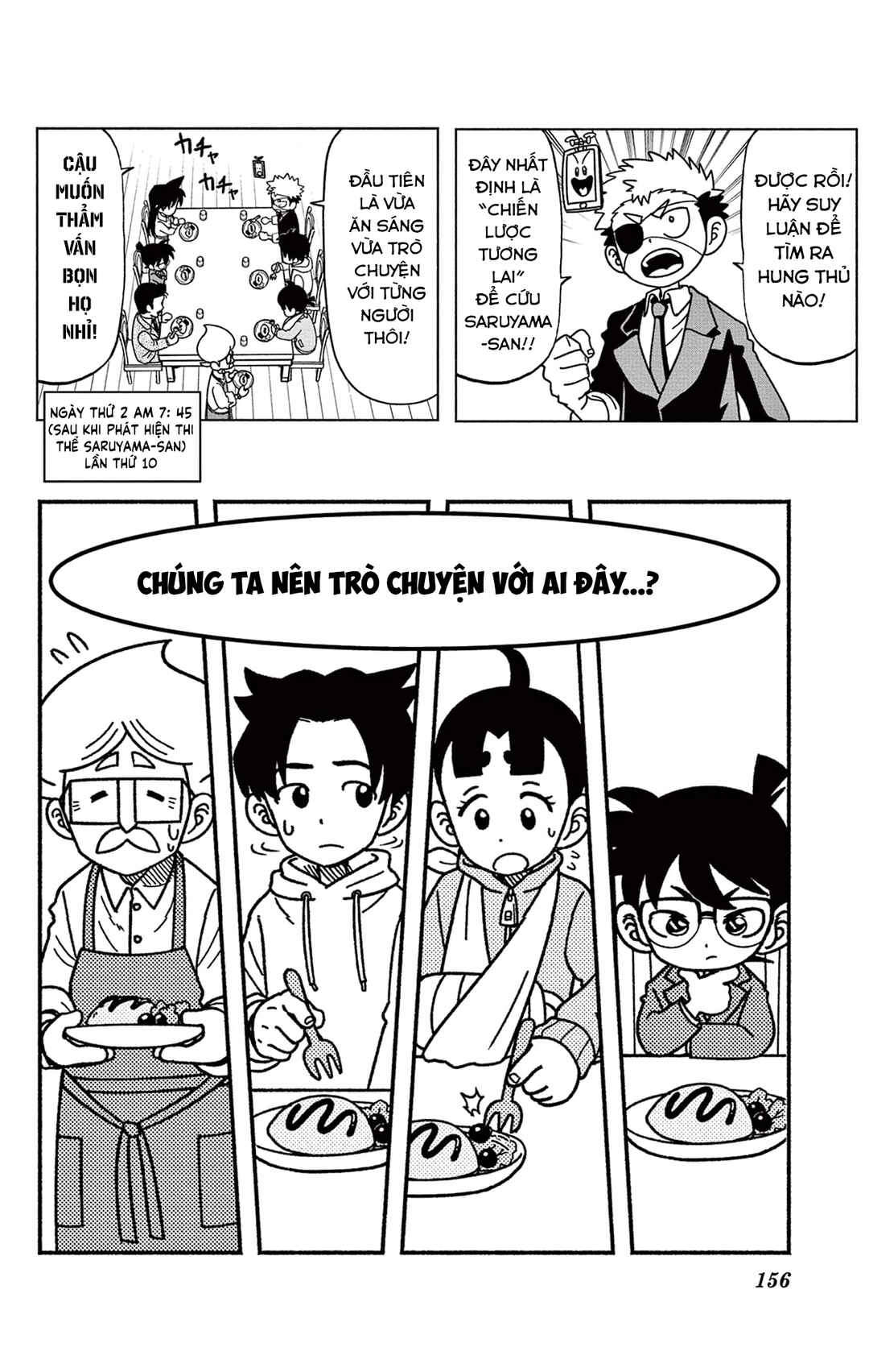 Chapter 37.5 - Page 14