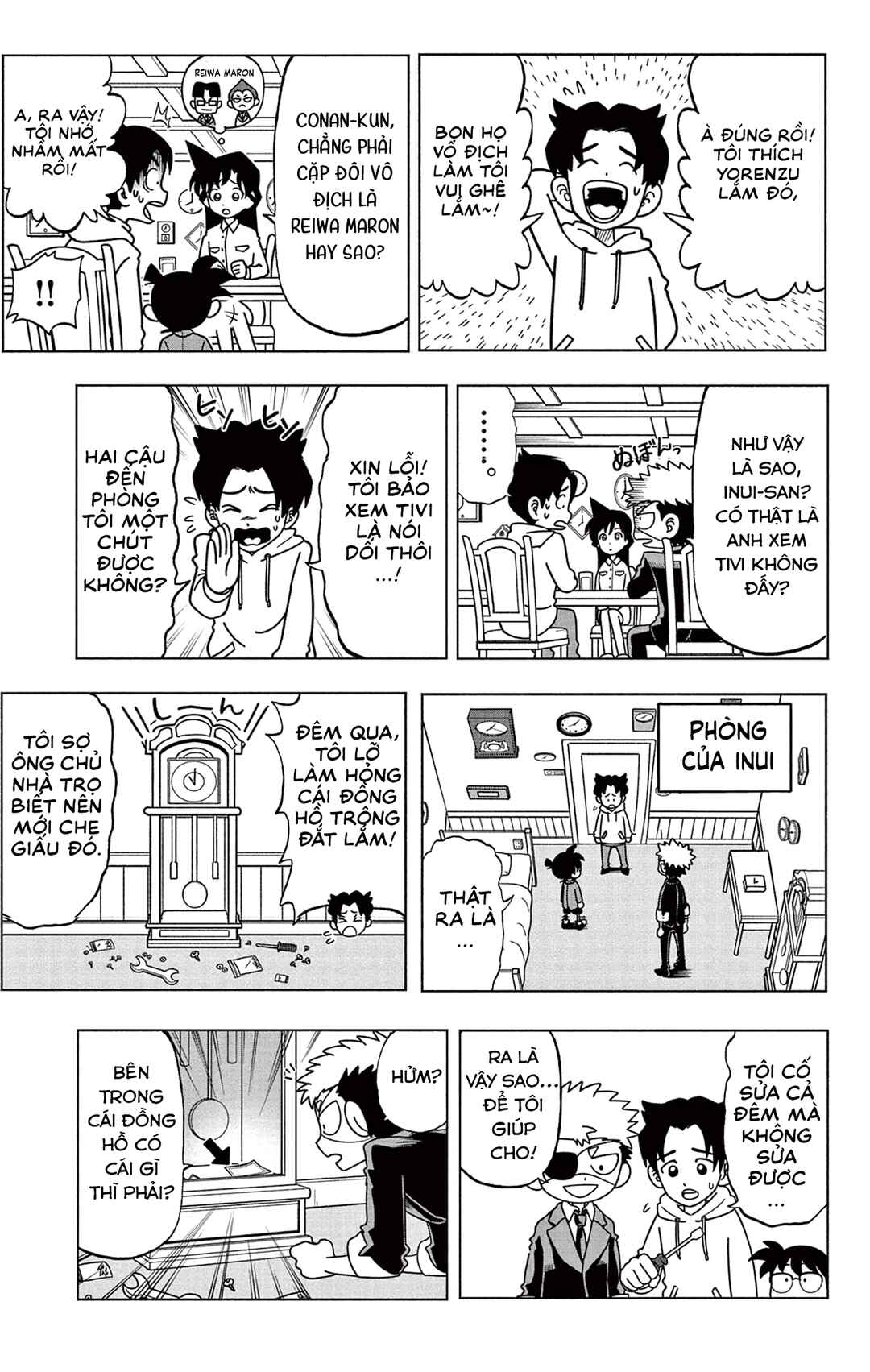 Chapter 37.5 - Page 17