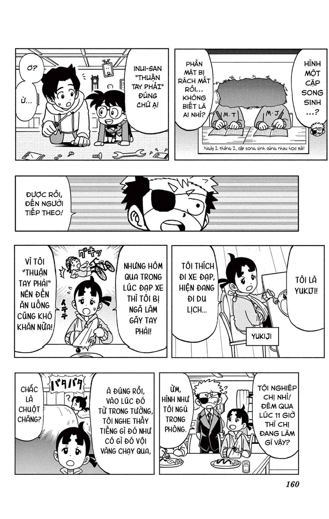 Chapter 37.5 - Page 18