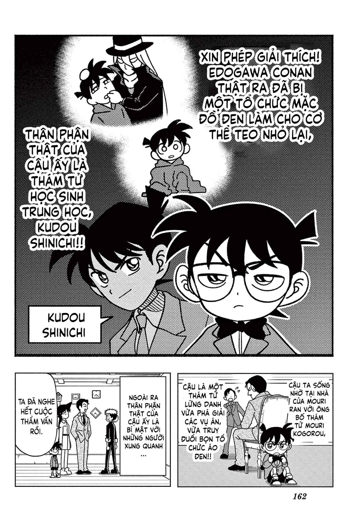 Chapter 37.5 - Page 20