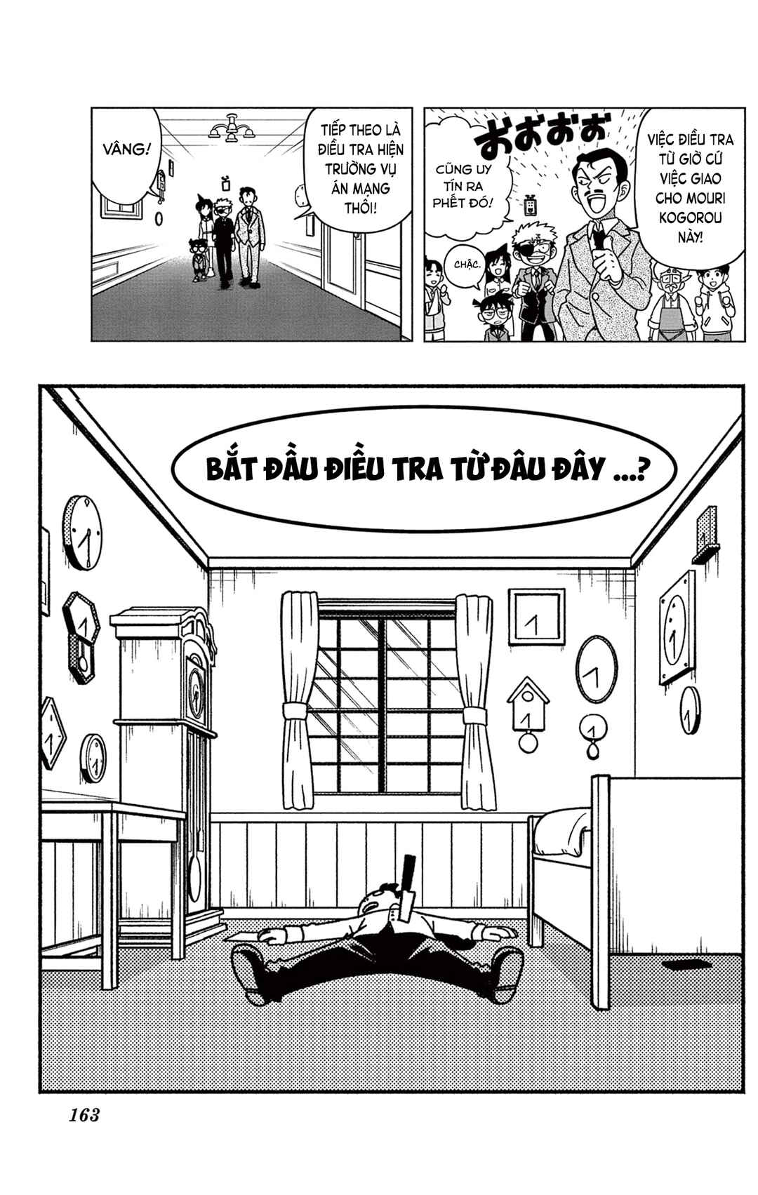 Chapter 37.5 - Page 21
