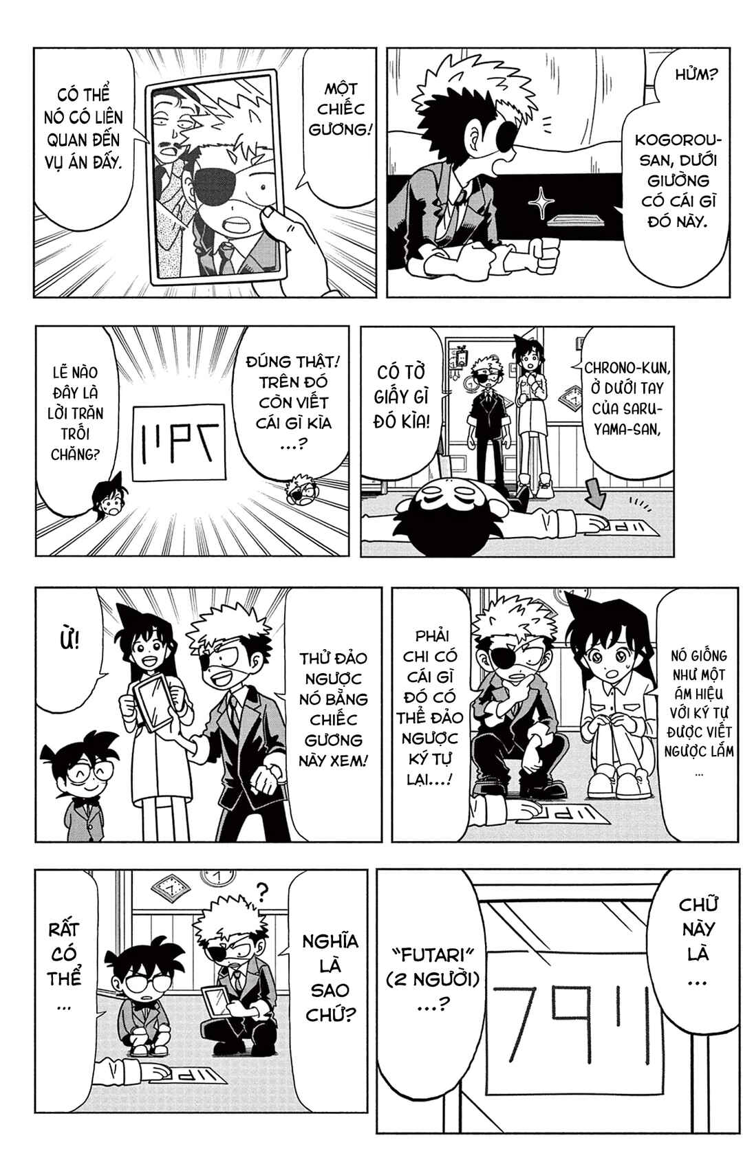 Chapter 37.5 - Page 22