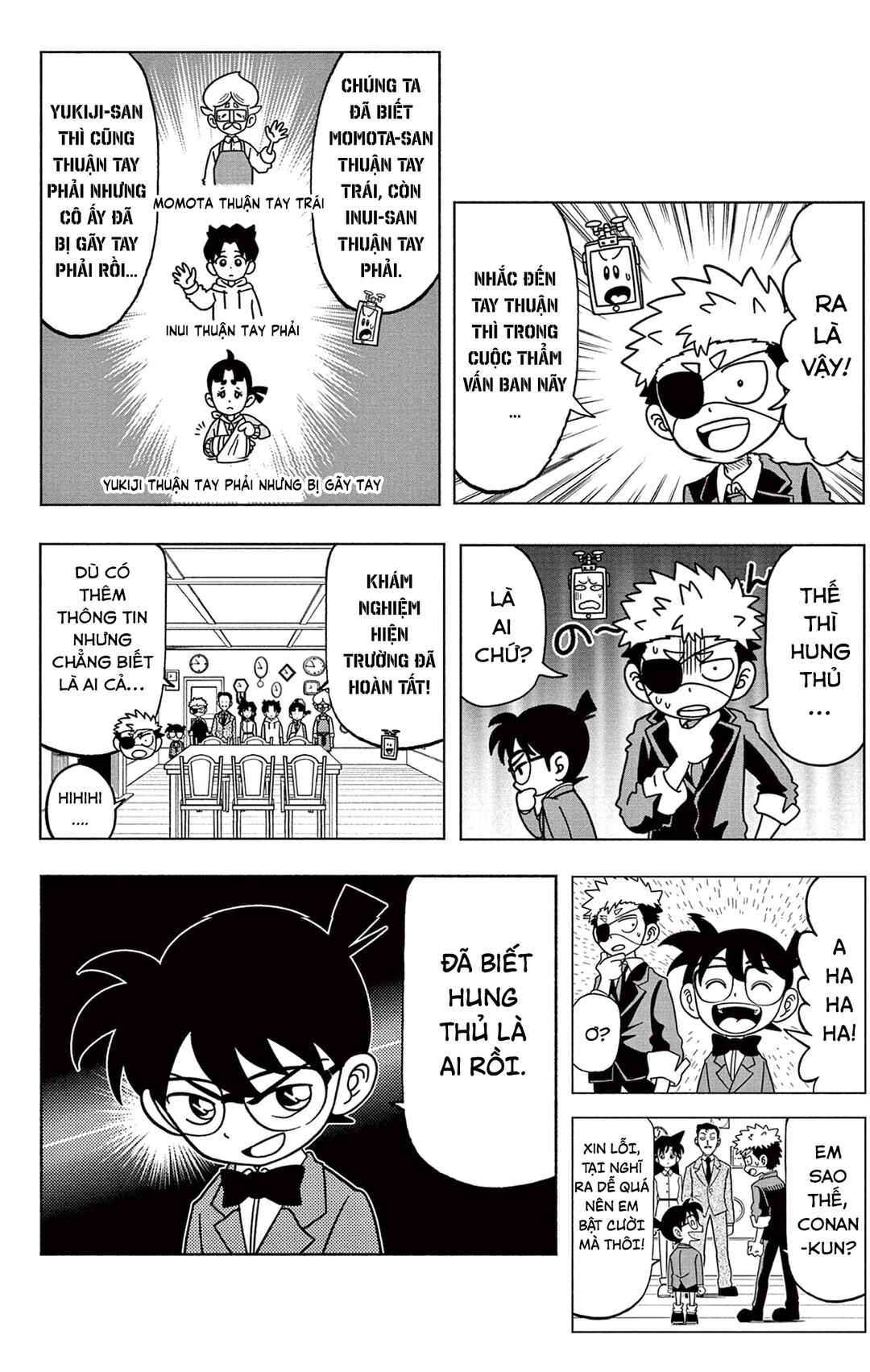 Chapter 37.5 - Page 24