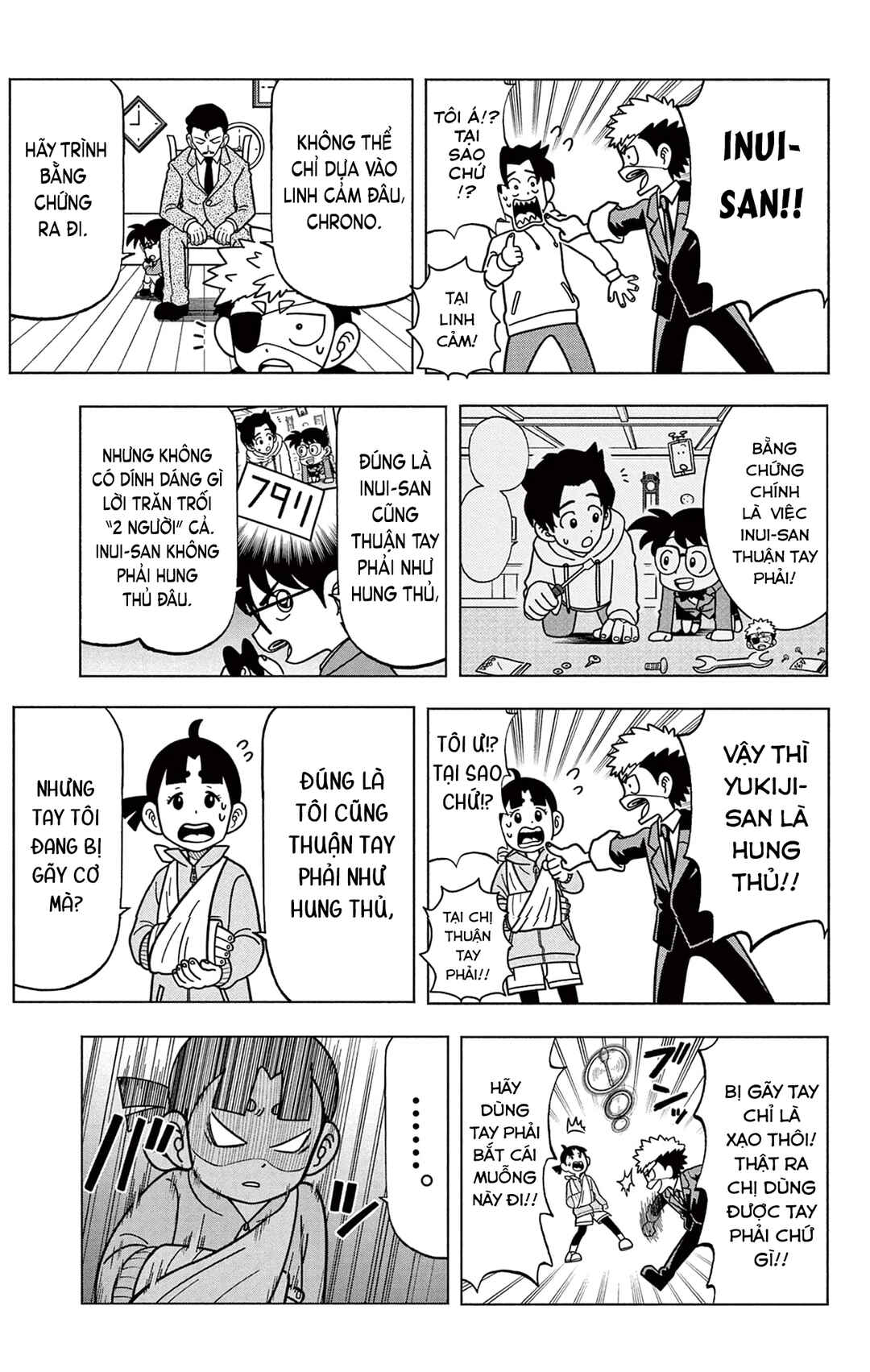 Chapter 37.5 - Page 27