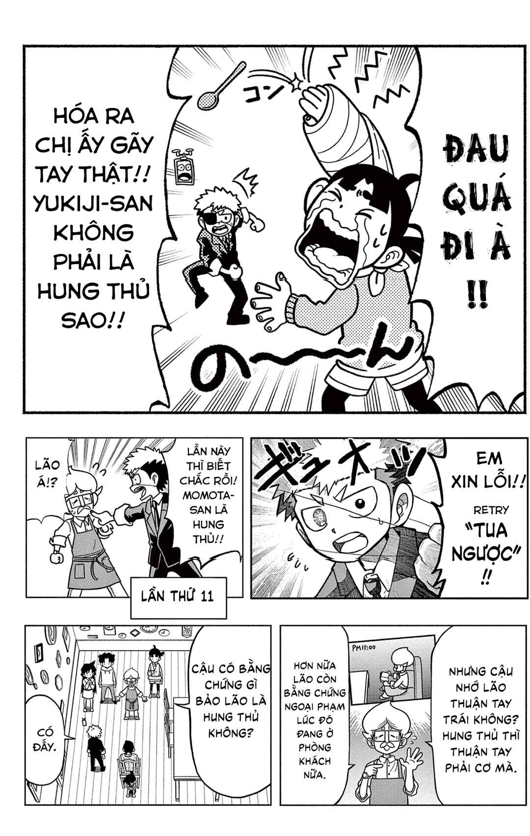 Chapter 37.5 - Page 28